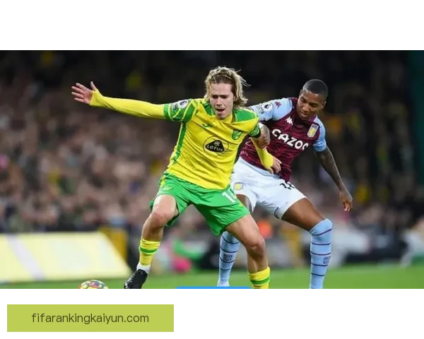 诺维奇在英冠联赛中持续表现稳健，争取晋级欧战资格的希望增强。