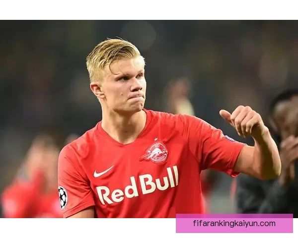 哈兰德在欧冠赛事中持续展现锋芒，迅速打入20球表现稳健