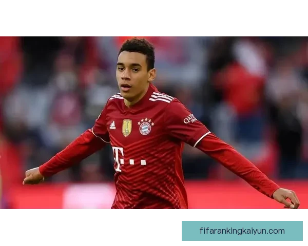 穆西亚拉持续提升，正展现拜仁中场新星的潜力与风采