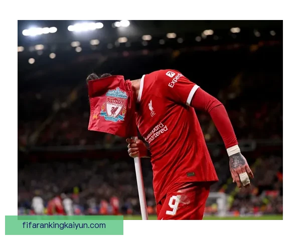 瓦拉内中卫风格持续提升，表现稳健为球队防线提供保障