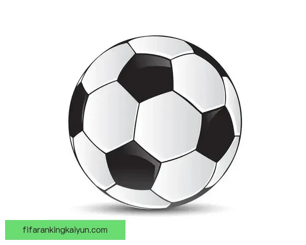 足球比赛动图分享：精彩瞬间与经典记忆汇总