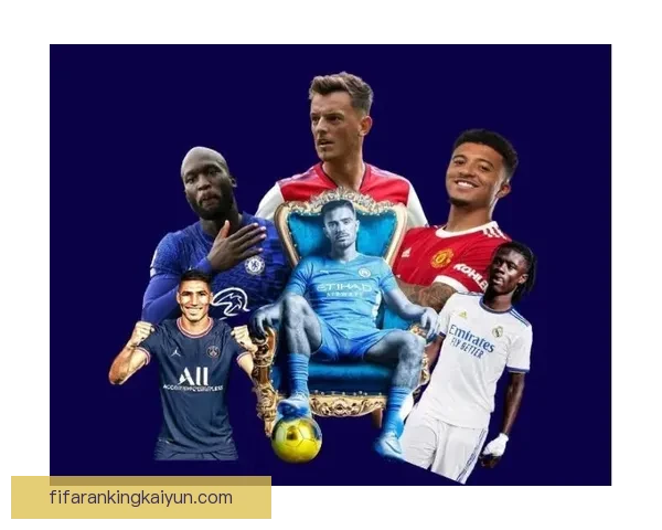 明星球员故事：聚焦当今足坛顶尖球员的职业生涯与成就分析